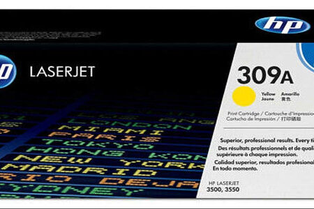 hpyellow307A 600x | +254720548999