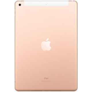 Apple iPad 10.2-inch (8th Gen) Wi-Fi + Cellular 128GB (MYMN2B/A) - Gold - Kenya