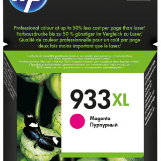 HP 933XL High Yield Magenta Original Ink Cartridge, CN055AE - Kenya
