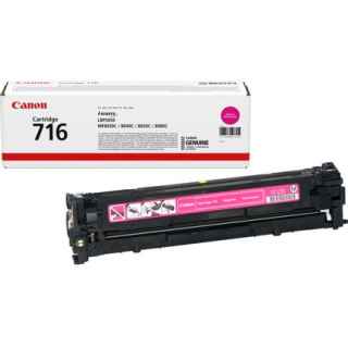 Canon 716M Magenta Toner Cartridge - Kenya