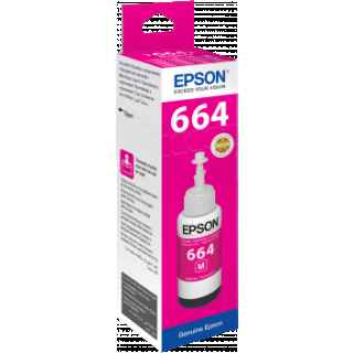mmm 600x | +254720548999