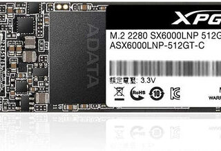 xpg 600x | +254720548999