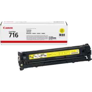 Canon 716Y Yellow Toner Cartridge - Kenya