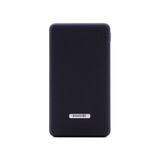 10000MAH 1 600x | +254720548999