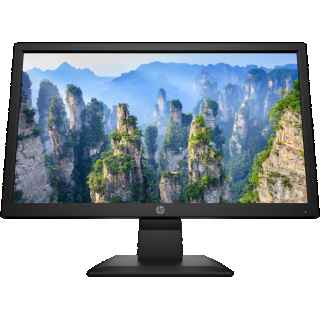 1H849AA i1 600x | +254720548999