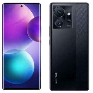 Infinix Zero Ultra 5G Smartphone - -8GB RAM, 256 Storage, 200MP Camera, 4500 mAh, 6.8 inch Display - Kenya