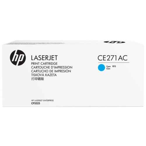 271ac 600x | +254720548999