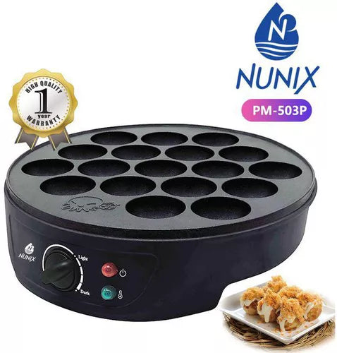 Nunix PM-503P Popcake maker - Kenya %count(title) +254720548999 Nunix PM-503P Popcake maker - Kenya - Image 2