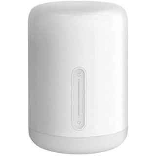 Mi Bedside Lamp 2 - Kenya