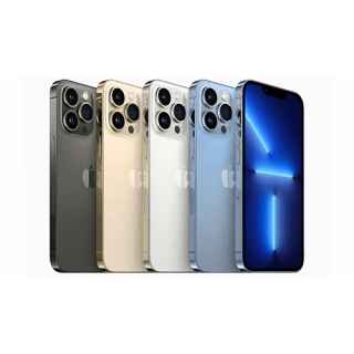 iPhone 14 - Kenya