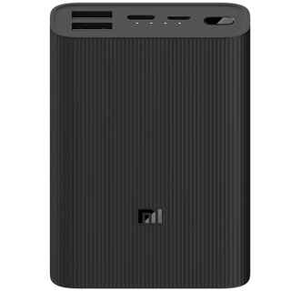 Xiaomi Power Bank 3 10000 mAh Ultra Compact Black - Kenya