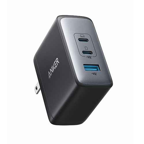 Anker 736 Nano II 100W Charger - Kenya