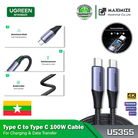 733 | +254720548999