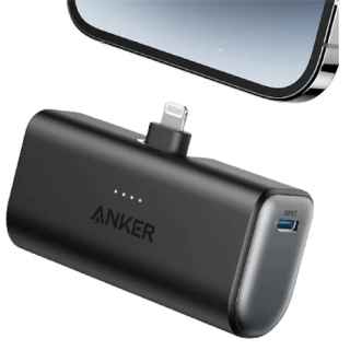 Anker Nano Power Bank (12W, Built-In Lightning Connector) - Kenya
