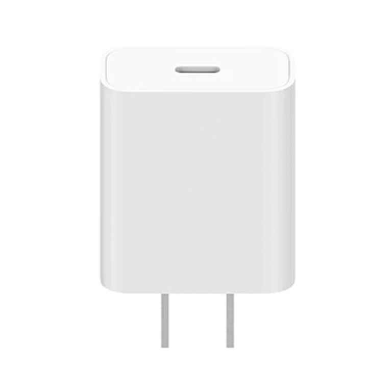 Mi 20W Charger (Type-C) - Kenya