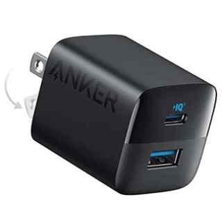 Anker 323 Charger (33W) - Kenya