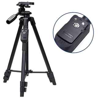 Yungteng VCT 5208 Tripod Stand - Kenya