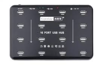 A163 16 ports Hub i 2 600x | +254720548999