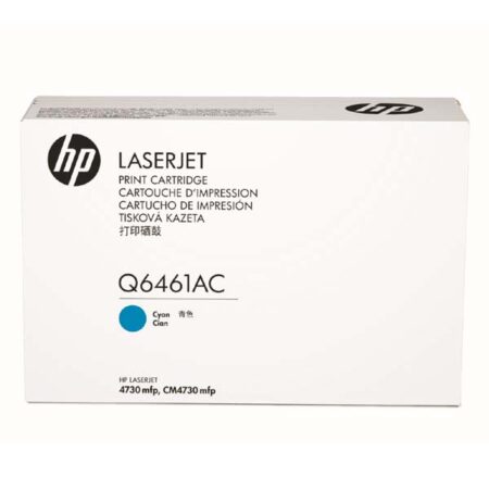 Ac 600x | +254720548999