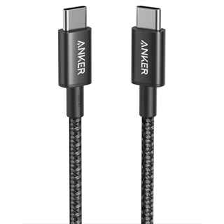 Anker 333 USB-C to USB-C Cable 3ft - Kenya