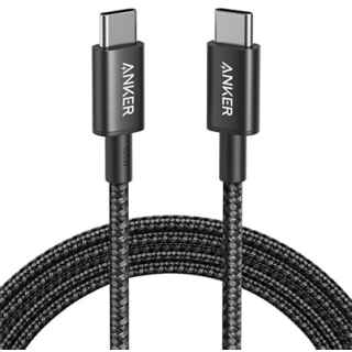 Anker 333 USB-C to USB-C 6ft Cable - Kenya
