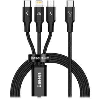 Baseus Rapid 3 in 1 Cable | +254720548999