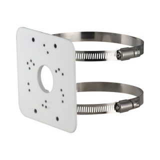 Dahua Technology PFA152 Pole Mount Bracket | +254720548999