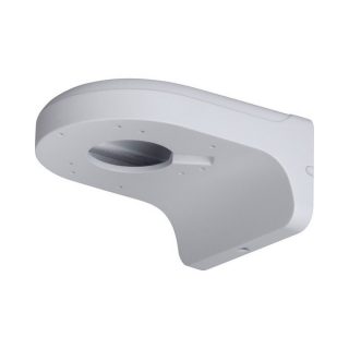 Dahua Technology PFB203W Waterproof Wall Mount Bracket for Select Security Cameras | +254720548999