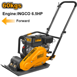 GCP060 2 i1 600x | +254720548999