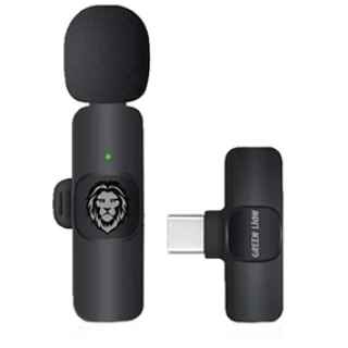 Green Lion Solo Microphone - Kenya