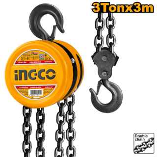 HCBK0103 i2 600x | +254720548999