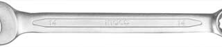 HCSPA301 i1 600x | +254720548999
