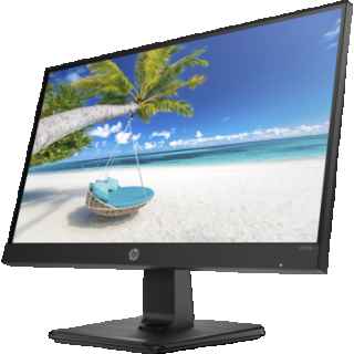 HPV221VBMonitor 1 600x | +254720548999