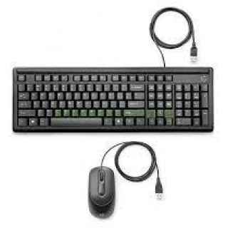 HPWiredKeyboard.h2 600x | +254720548999