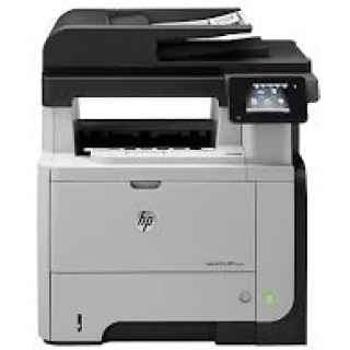 HP LaserJet Pro 500 MFP M521dn IMAGE 1 600x | +254720548999