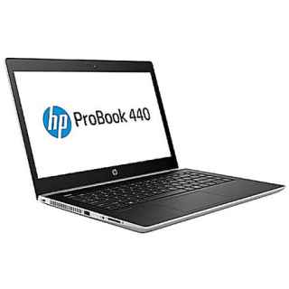 HP ProBook 440 G5 Notebook PC image 1 600x | +254720548999