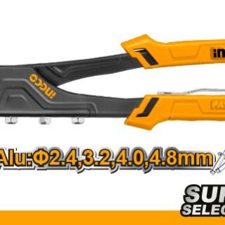 HRS108 i1 600x | +254720548999