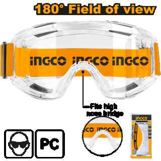 HSG10 i1 600x | +254720548999