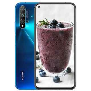 Huawei Nova 5T Smartphone- 6.26" inch - 8GB RAM - 128GB ROM - 48MP+16MP+2MP+2MP Camera - 4G - 3750mAh Battery - Kenya