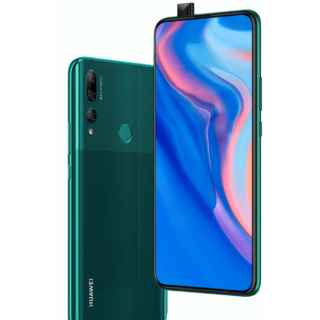 Huawei Y9 Prime Smartphone - 4GB RAM, 128GB ROM, 16MP+2MP Camera - Kenya