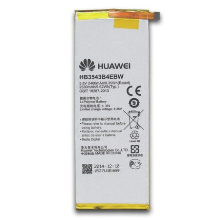 HuaweiAscendP7SmartphoneReplacementBattery 1 600x | +254720548999