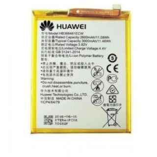 Huawei Ascend P8 Lite Smartphone Replacement Battery (HB505076PBL) - Kenya