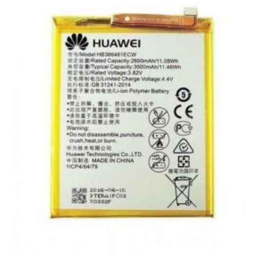 HuaweiAscendP8Lite 1 600x | +254720548999
