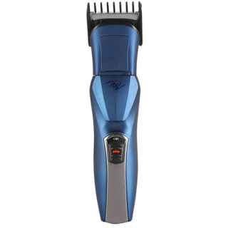 Itel ISS-13 3 in 1 Portable Smart Shaver - Kenya