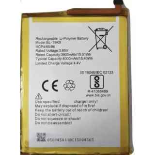 Infinix X626B, X625D, S4, Hot 7 Pro Smartphone Replacement Battery (BL-39KX) - Kenya