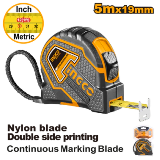 IngcoHSMT88052 i1 600x | +254720548999