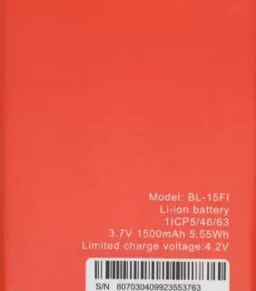 ItelA11ReplacementBattery 1 600x | +254720548999