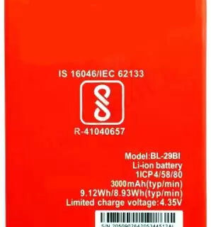 ItelA55 S15ReplacementBattery 1 600x | +254720548999
