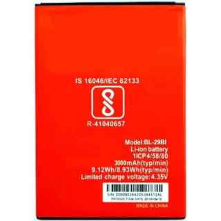 Itel A55, S15 Smartphone Replacement Battery (BL-29BI) - Kenya