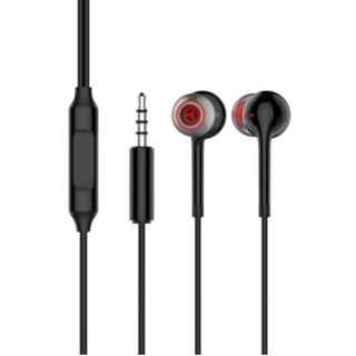 Itel IEP-11 LTX 1.2 Meters Wired Earphone - Kenya